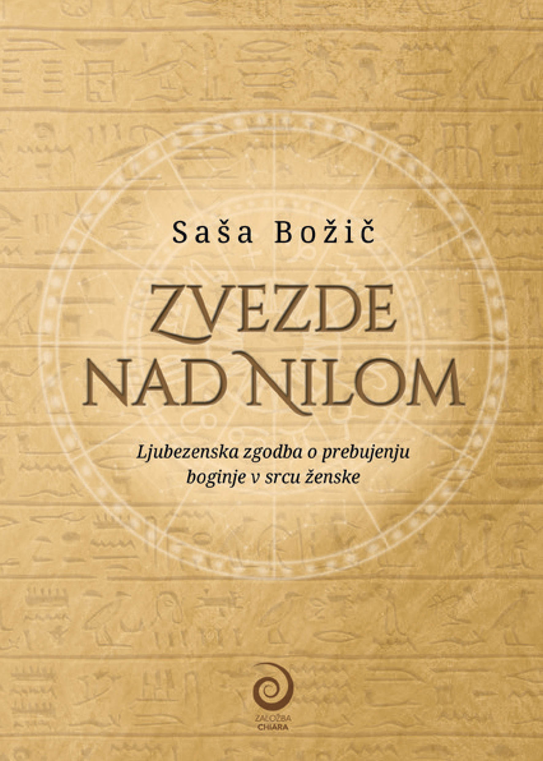 zvezde-nad-nilom